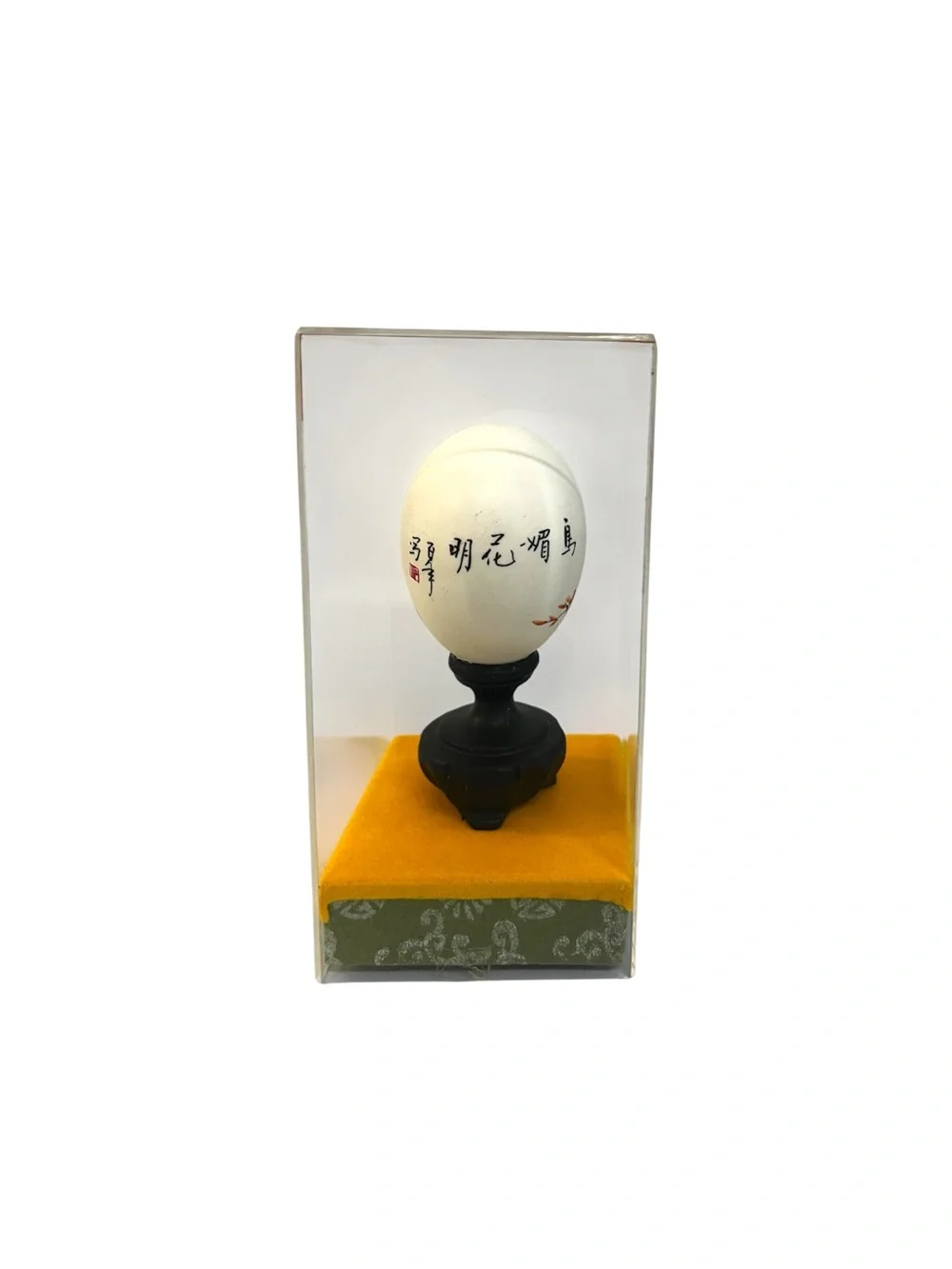 Vintage Chinese Hand Painted Egg Bird Peony Flowers Signed Plastic Display Case